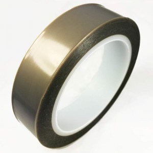 Tensilized PTFE Tape